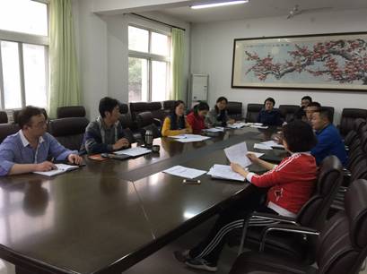 ”2019.05.06材料公司召开网站建设工作布置会“