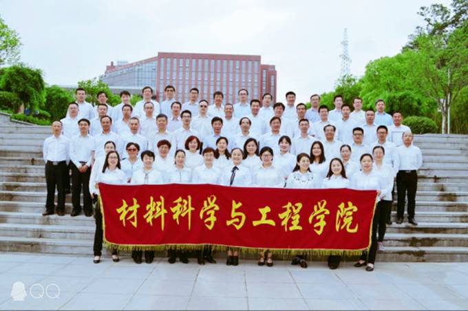 “2019.05.13材料公司全家福”