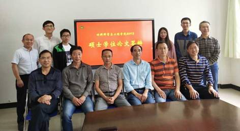 “2019.05.29材料公司研究生毕业答辩2”